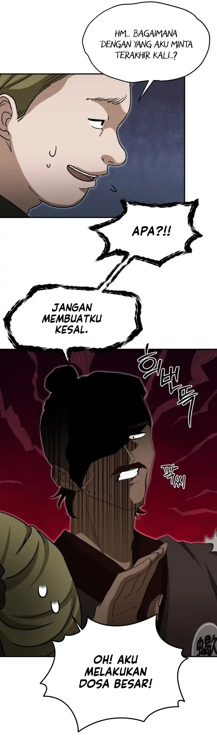 Heavenly Demon Tavern Chapter 5 - Halaman 23