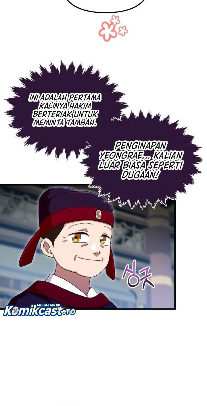 Heavenly Demon Tavern Chapter 50 Gambar 21