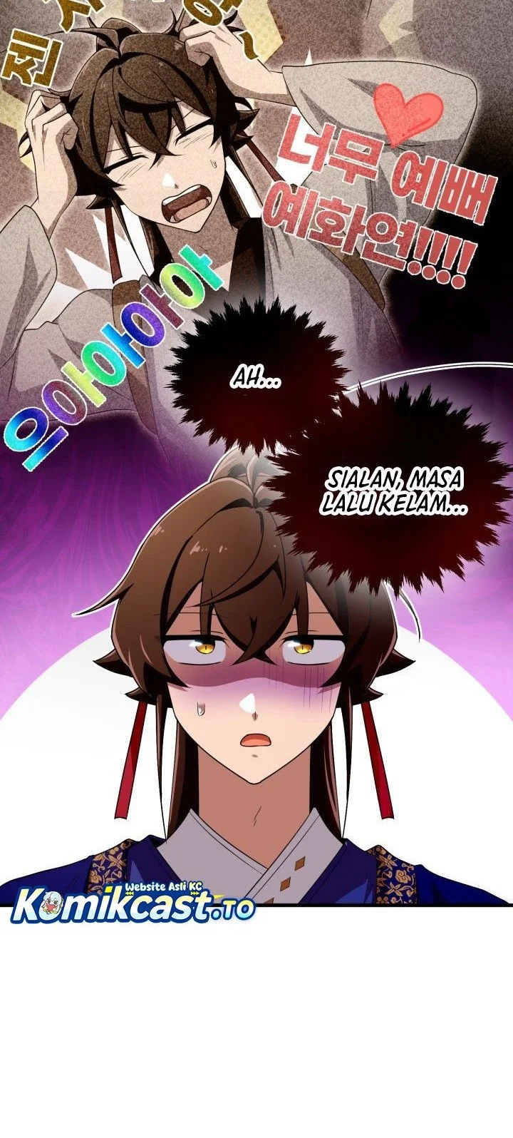 Heavenly Demon Tavern Chapter 51 Gambar 21