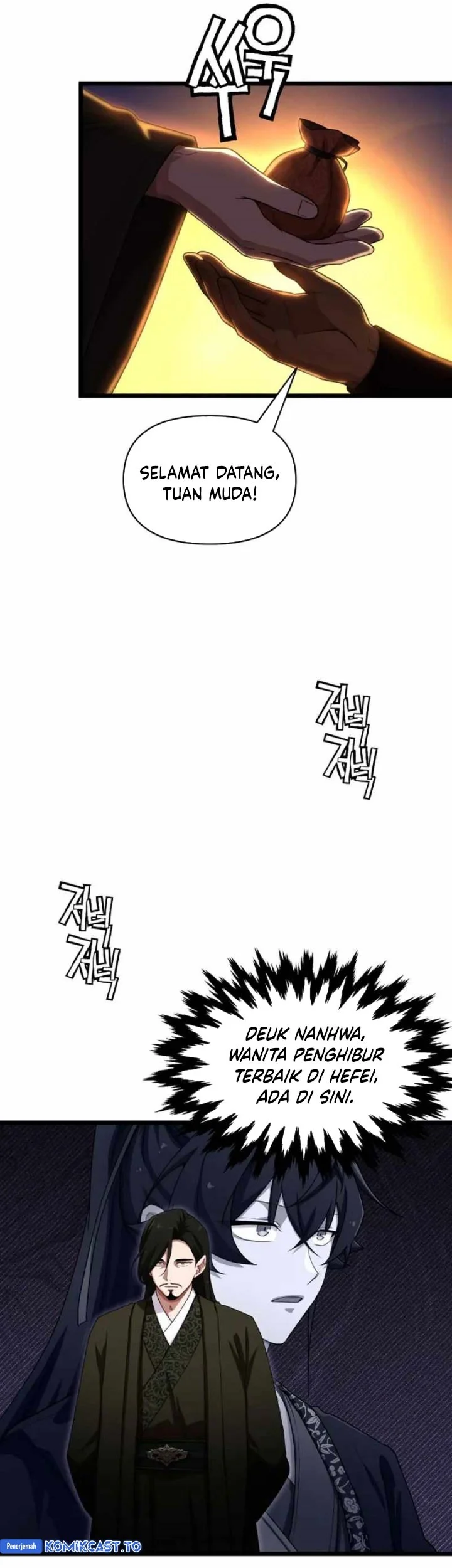 Heavenly Demon Tavern Chapter 61 - Halaman 22
