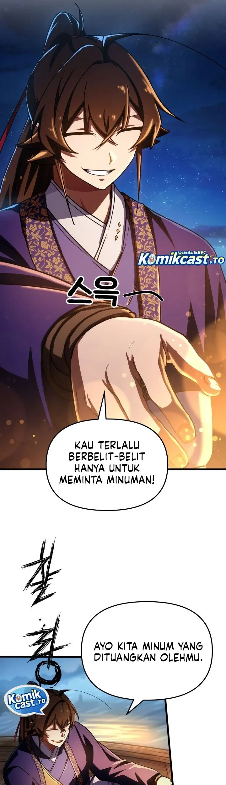 Heavenly Demon Tavern Chapter 72 Gambar 23