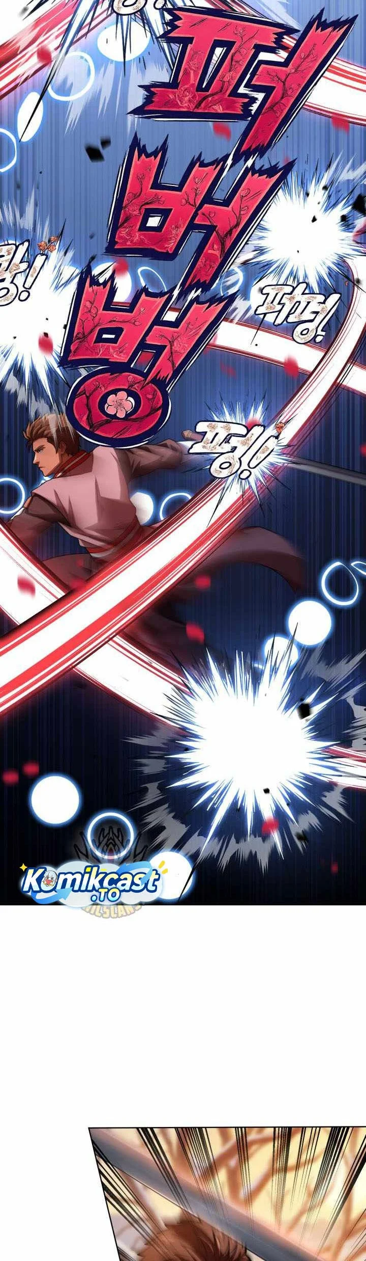 Heavenly Demon Tavern Chapter 77 - Halaman 17
