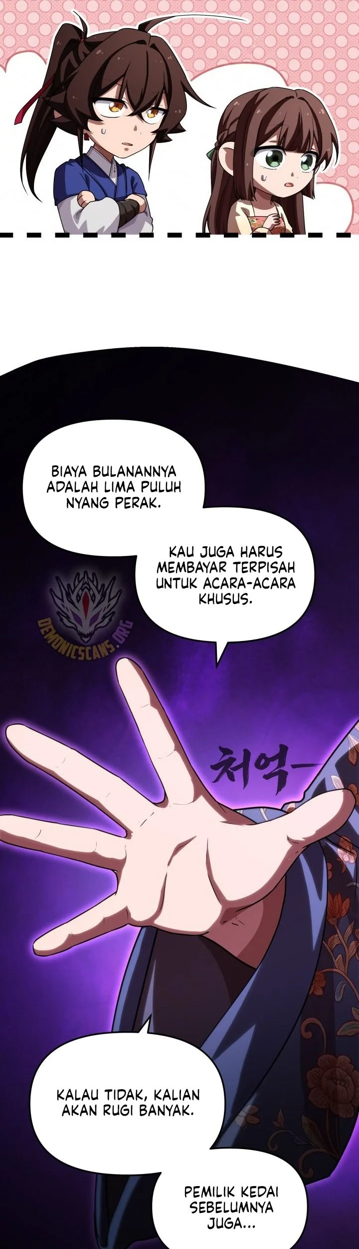 Heavenly Demon Tavern Chapter 79 - Halaman 24