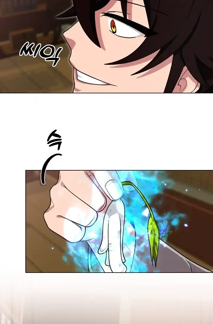 Heavenly Demon Tavern Chapter 9 Gambar 19