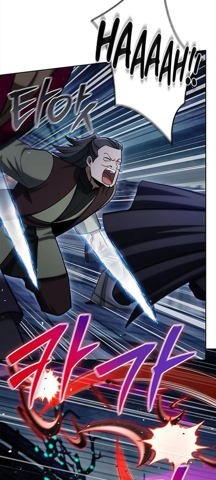 Heavenly Grand Archive’s Young Master Chapter 163 Gambar 20