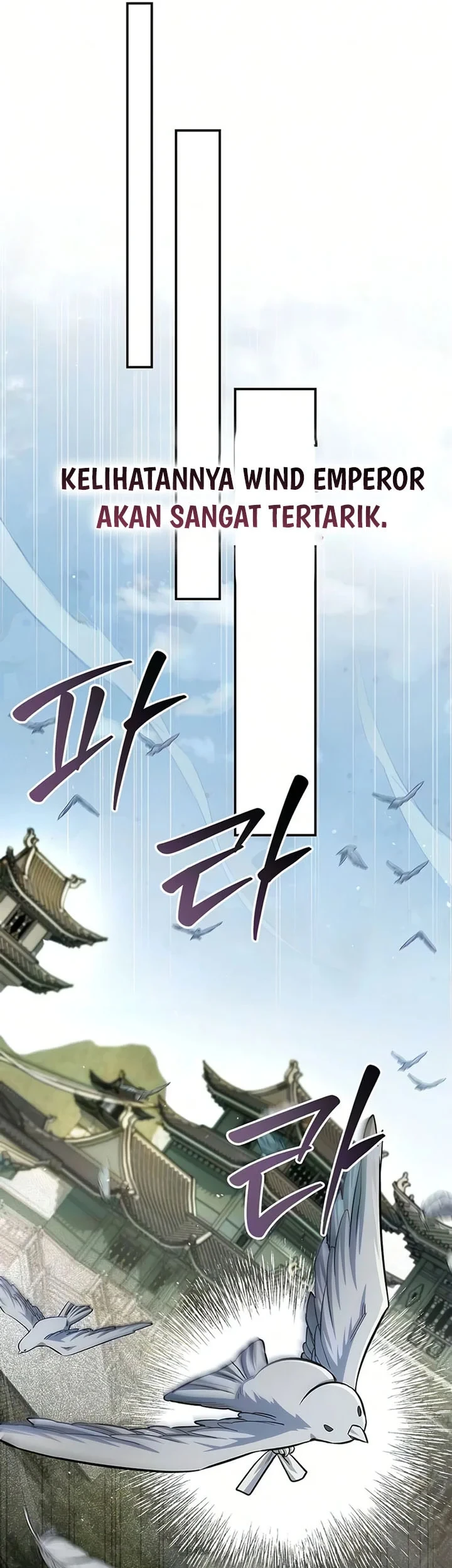 Heavenly Grand Archive’s Young Master Chapter 177 Gambar 28