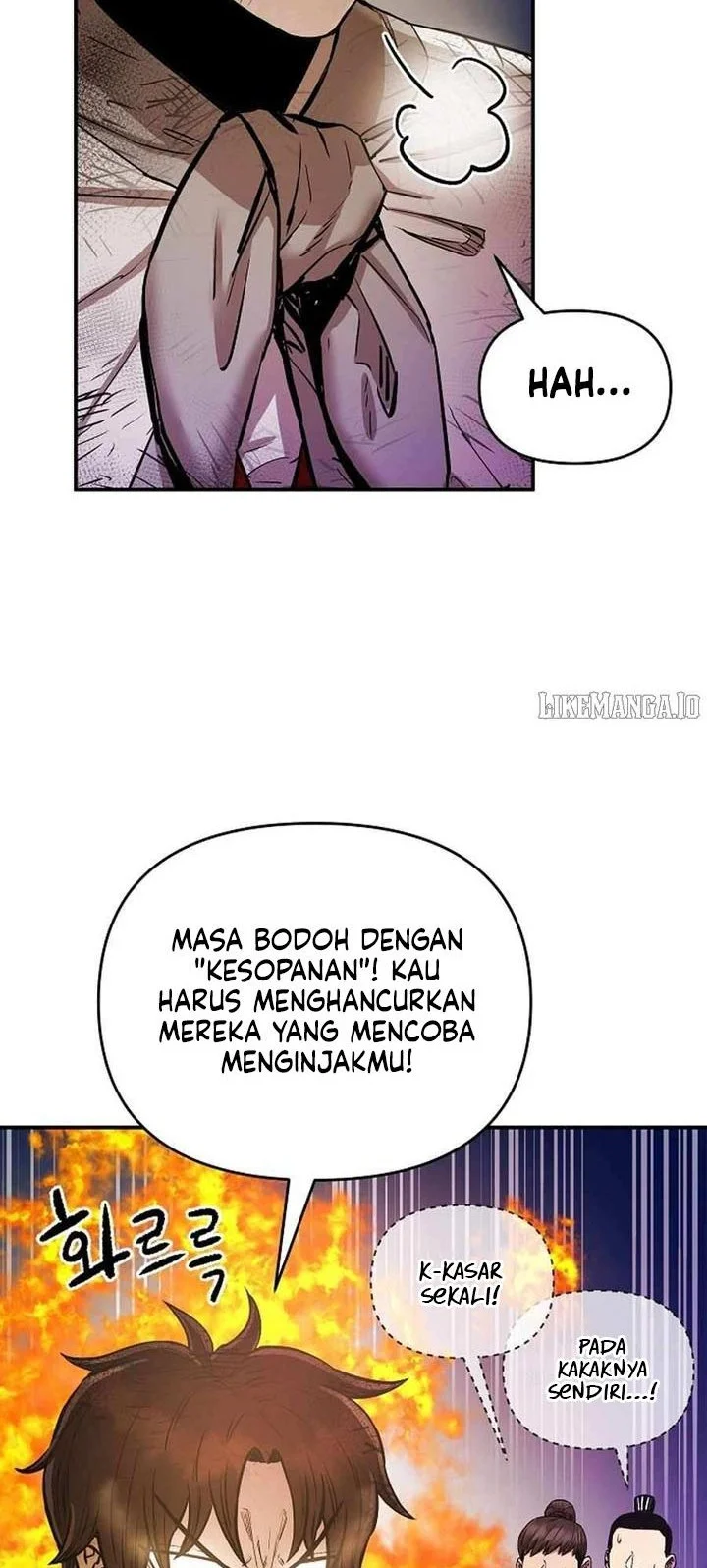 Heavenly Martial God Chapter 76 Gambar 22