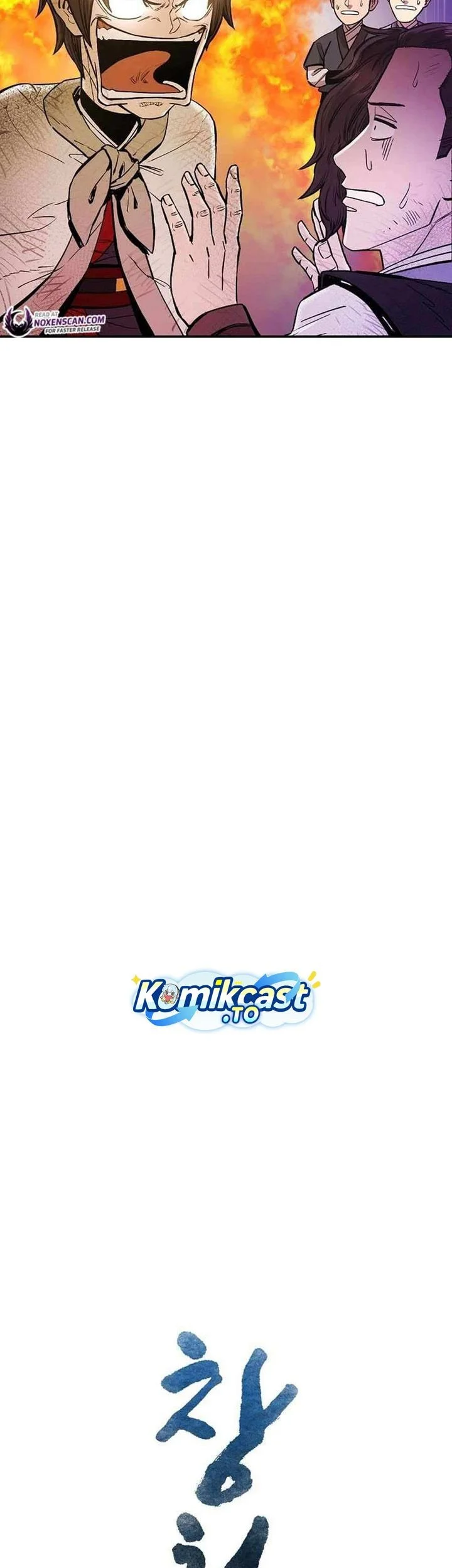 Heavenly Martial God Chapter 76 Gambar 23