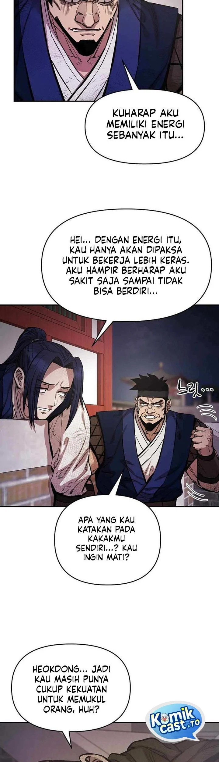 Heavenly Martial God Chapter 77 Gambar 23