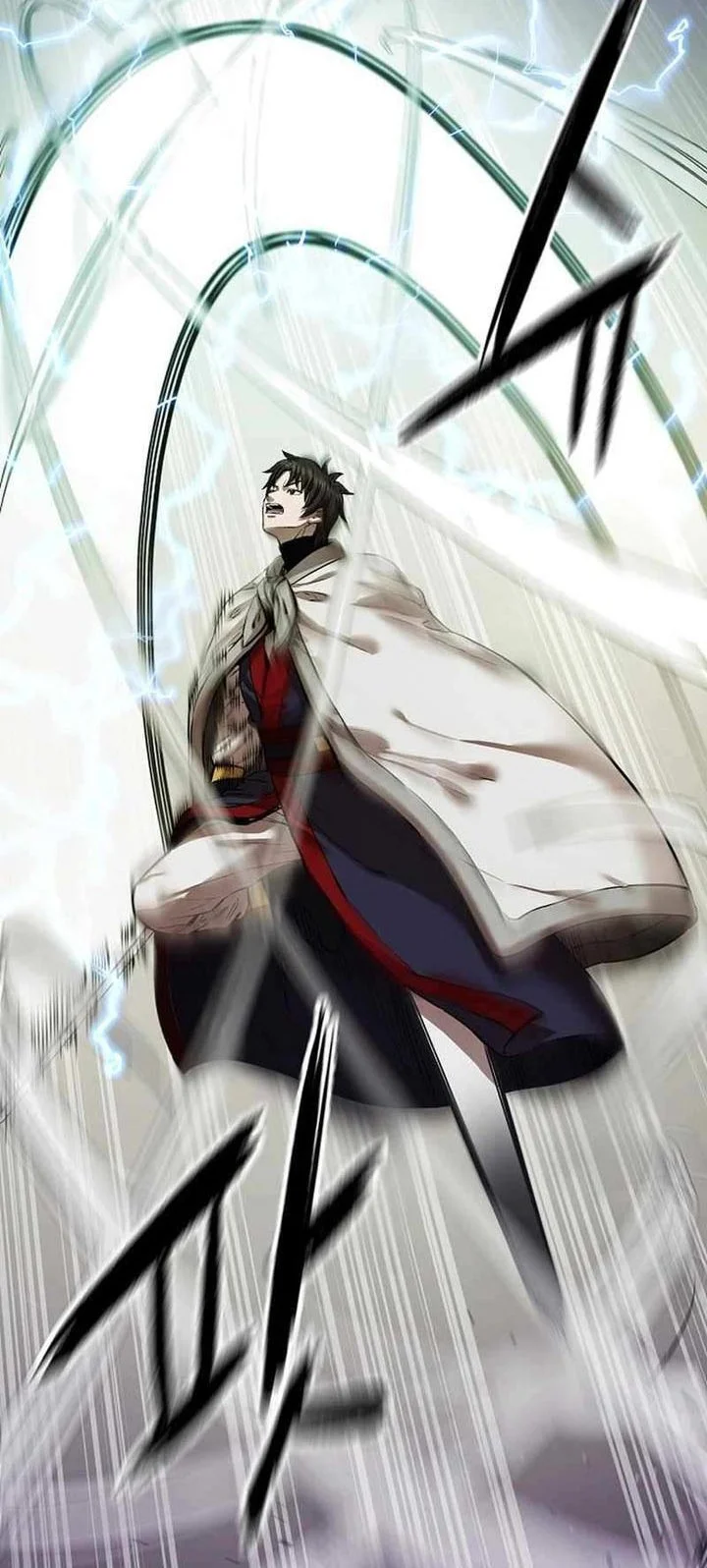 Heavenly Martial God Chapter 80 Gambar 22