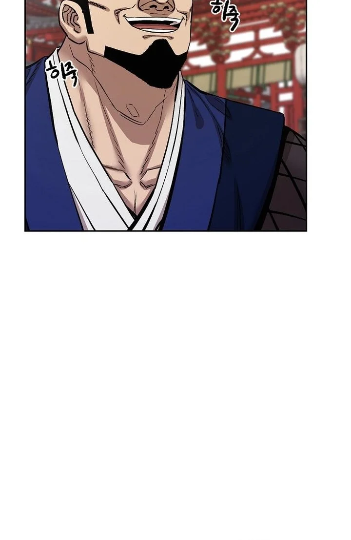Heavenly Martial God Chapter 87 Gambar 26