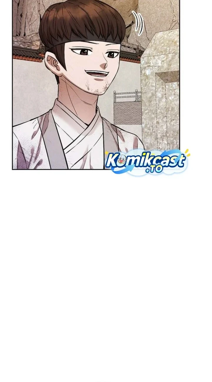 Heavenly Martial God Chapter 95 Gambar 27