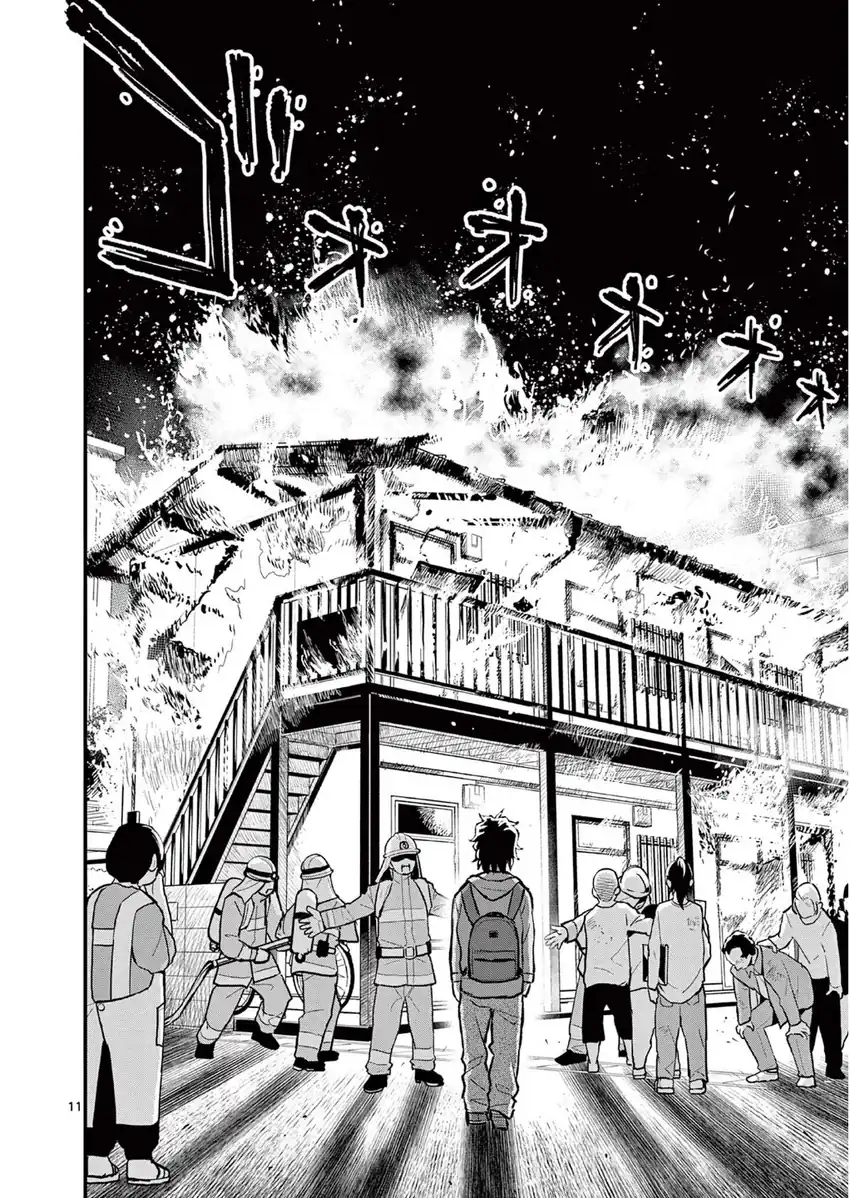 Heisei Wotaku Remembers Chapter 1 Gambar 16