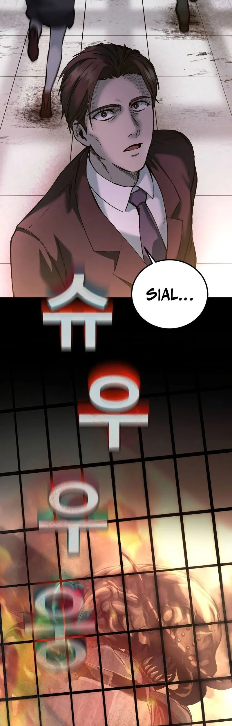 Hell Login Chapter 11 Gambar 25