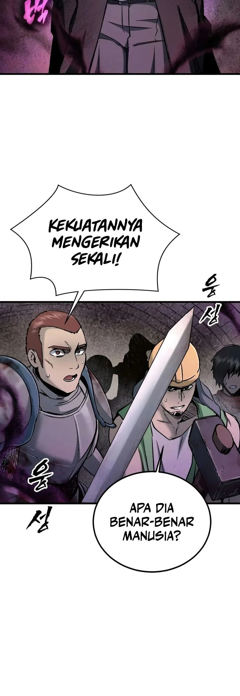 Hell Login Chapter 12 Gambar 26