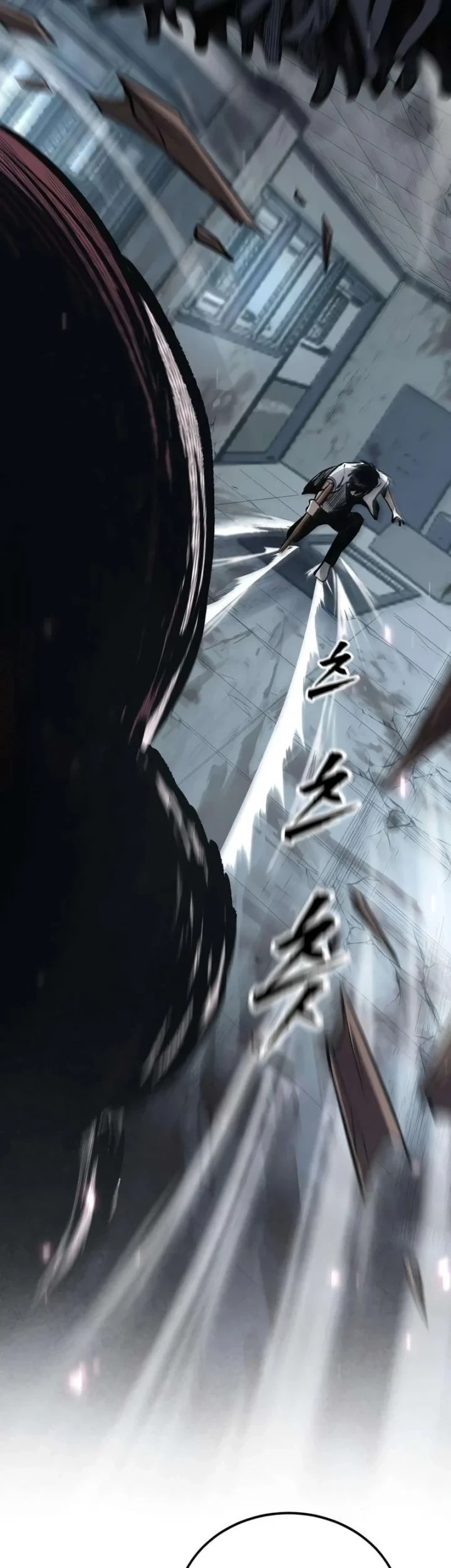 Hell Login Chapter 3 Gambar 33