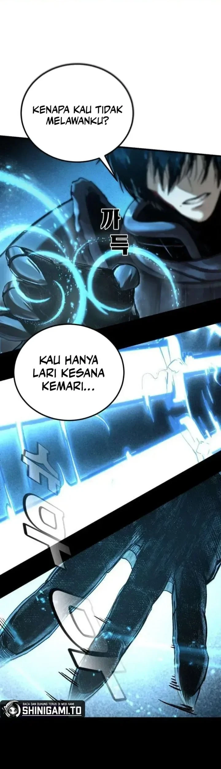 Hell Login Chapter 4 Gambar 32