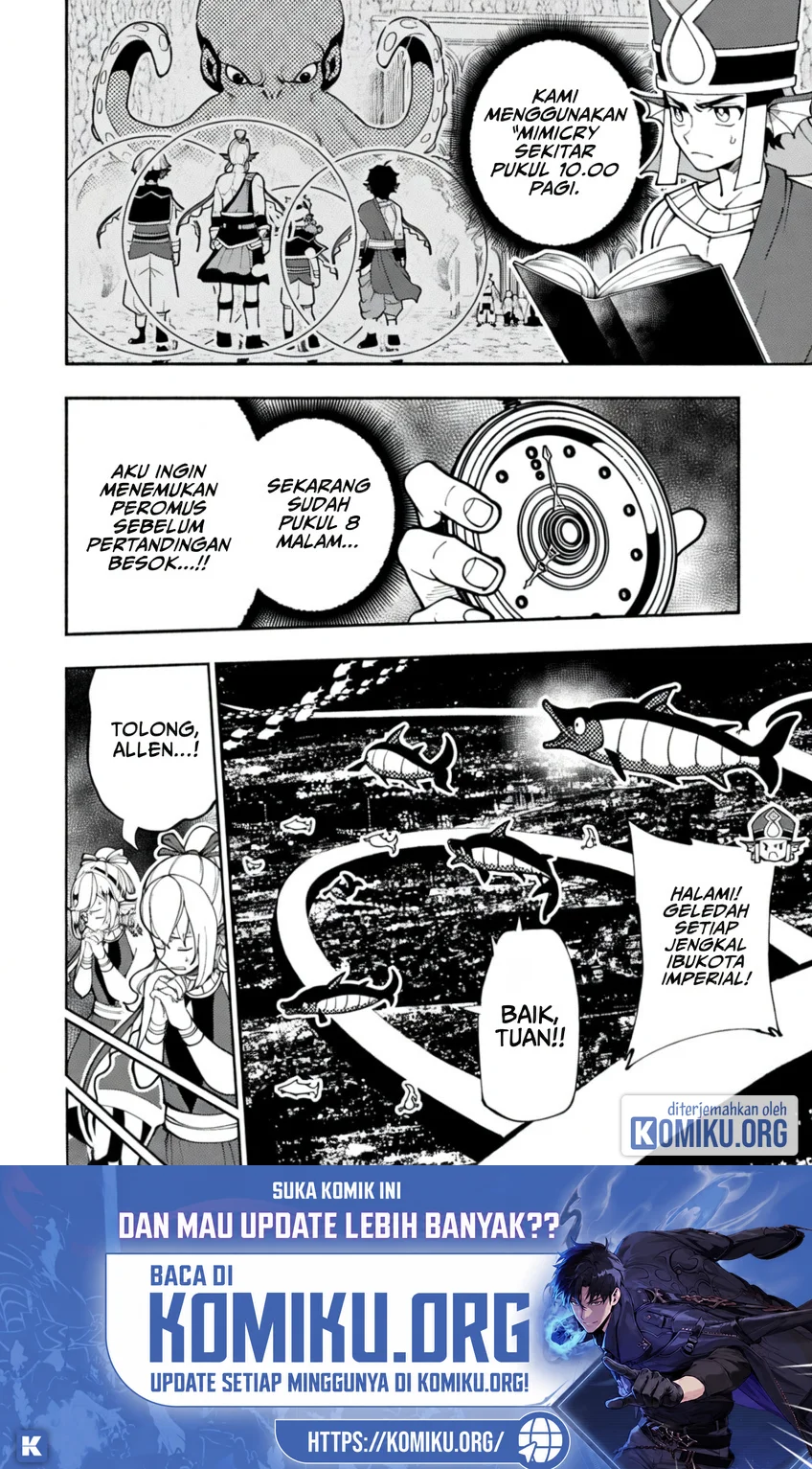 Hell Mode: Yarikomi Suki no Gamer wa Hai Settei no Isekai de Musou Suru Chapter 103.1 Gambar 7