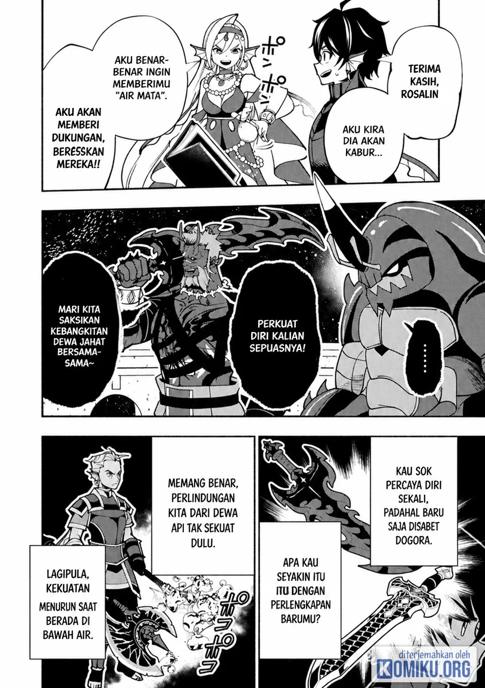 Hell Mode: Yarikomi Suki no Gamer wa Hai Settei no Isekai de Musou Suru Chapter 104.2 Gambar 7