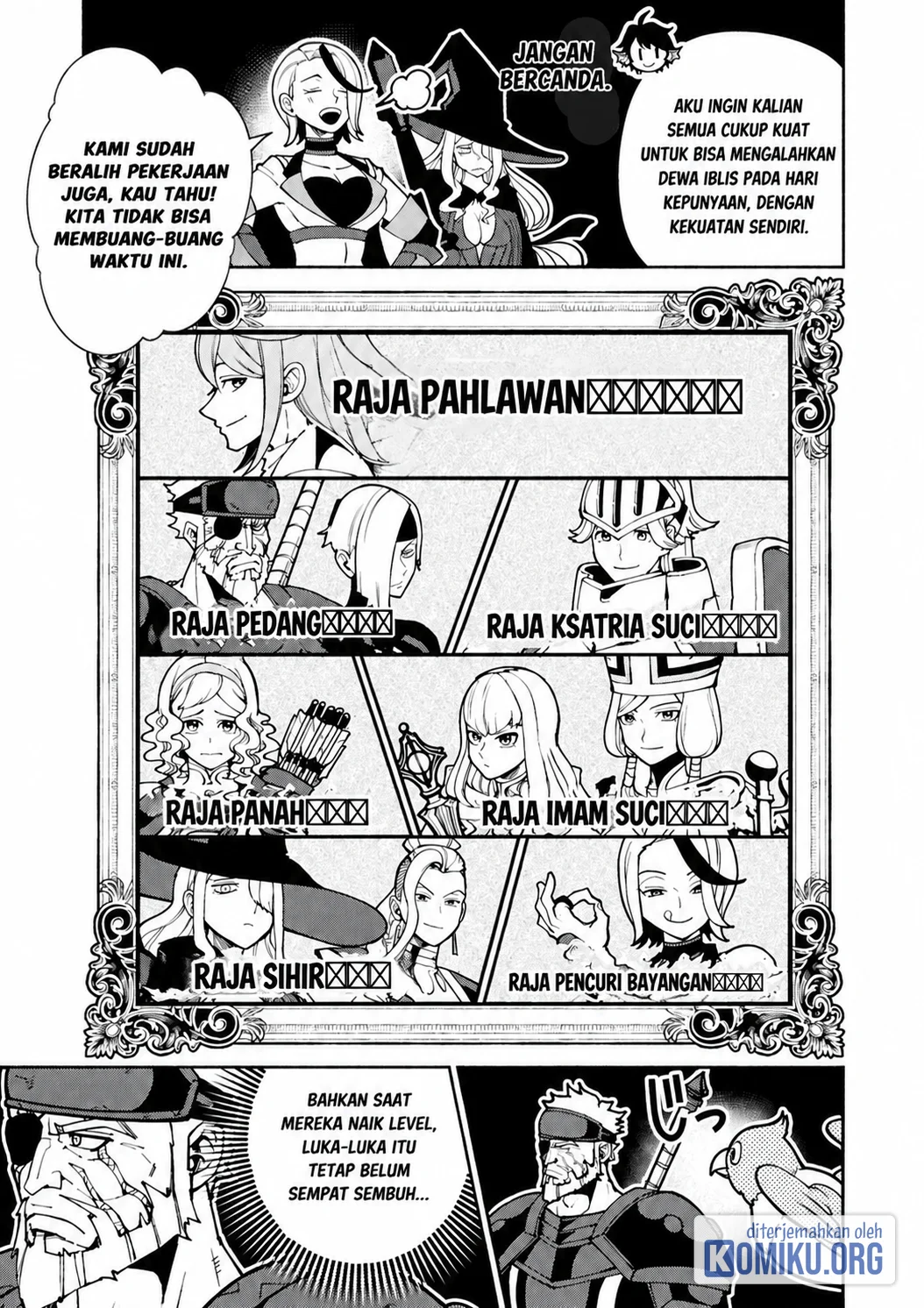 Hell Mode: Yarikomi Suki no Gamer wa Hai Settei no Isekai de Musou Suru Chapter 99.2 Gambar 7
