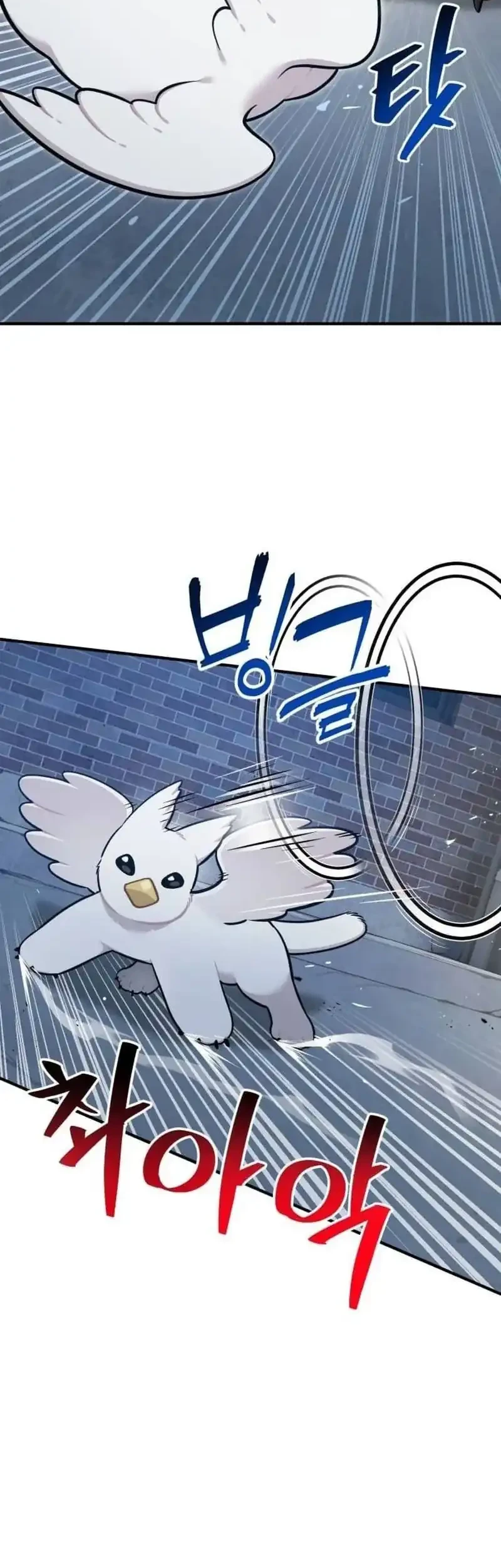 Hello, Fluffy Griffin! Chapter 41 Gambar 18