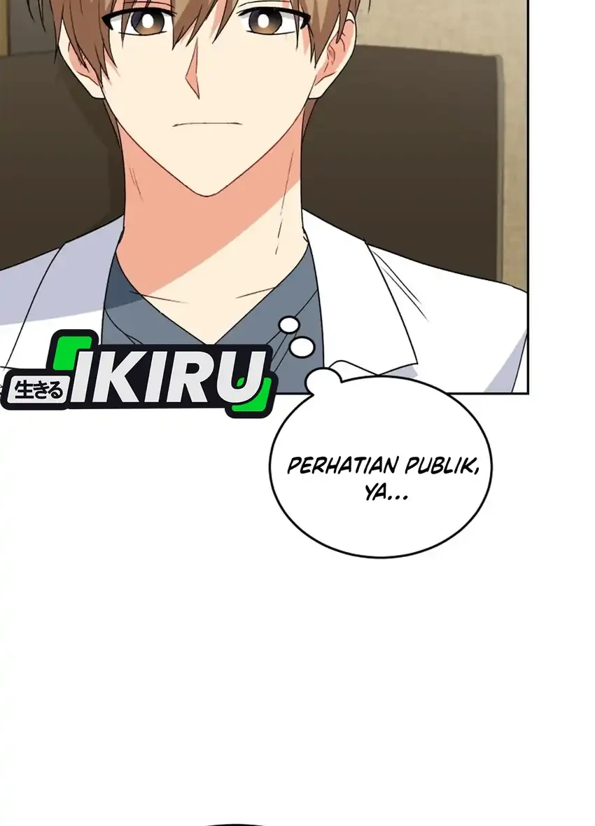 Hello? Veterinarian! Chapter 106 Gambar 27