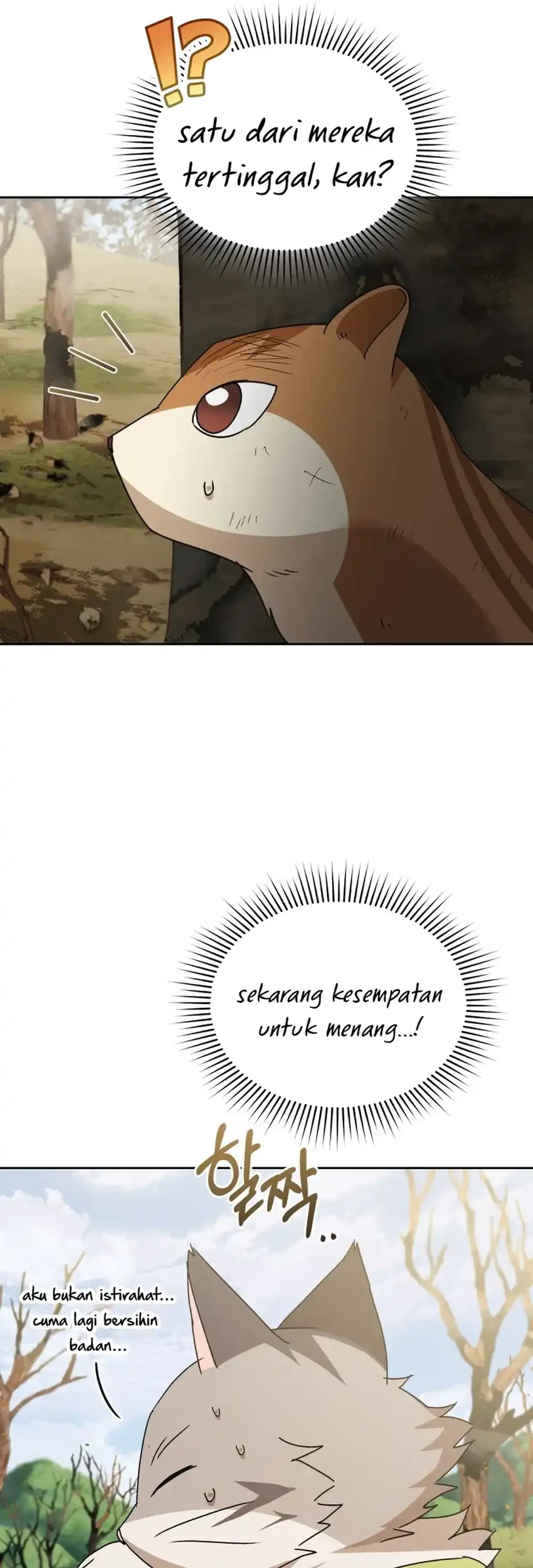 Hello? Veterinarian! Chapter 107 Gambar 23