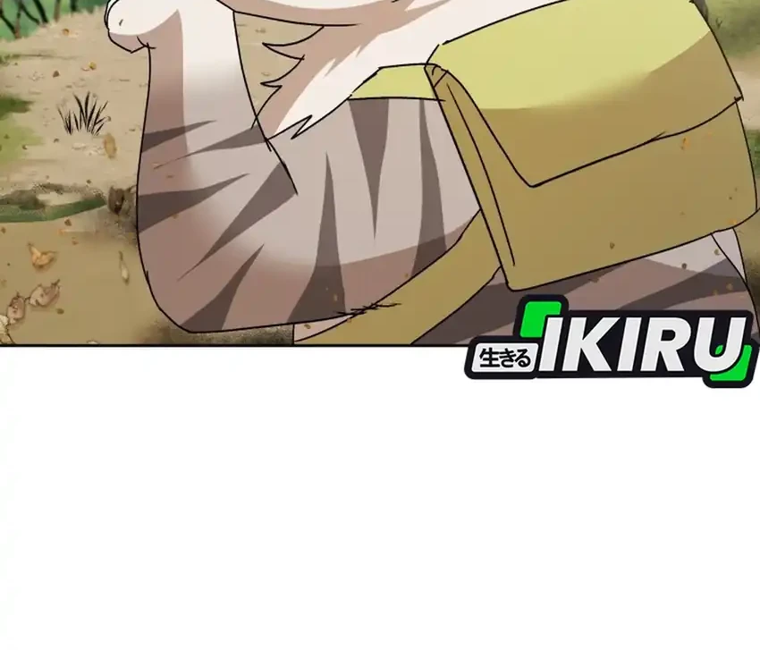 Hello? Veterinarian! Chapter 107 Gambar 24