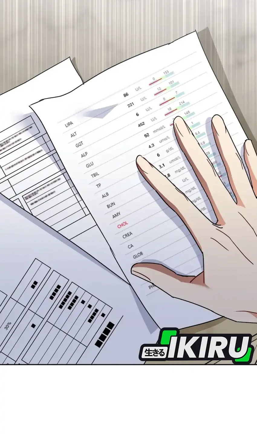 Hello? Veterinarian! Chapter 109 Gambar 20
