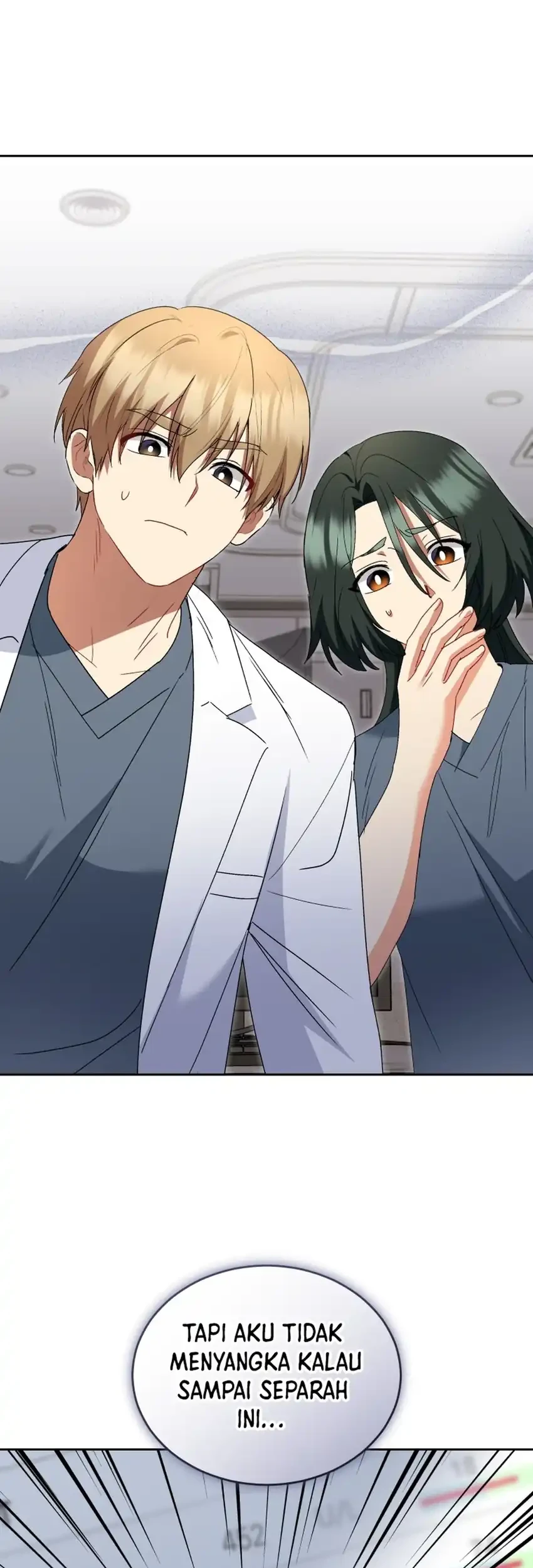 Hello? Veterinarian! Chapter 109 Gambar 21