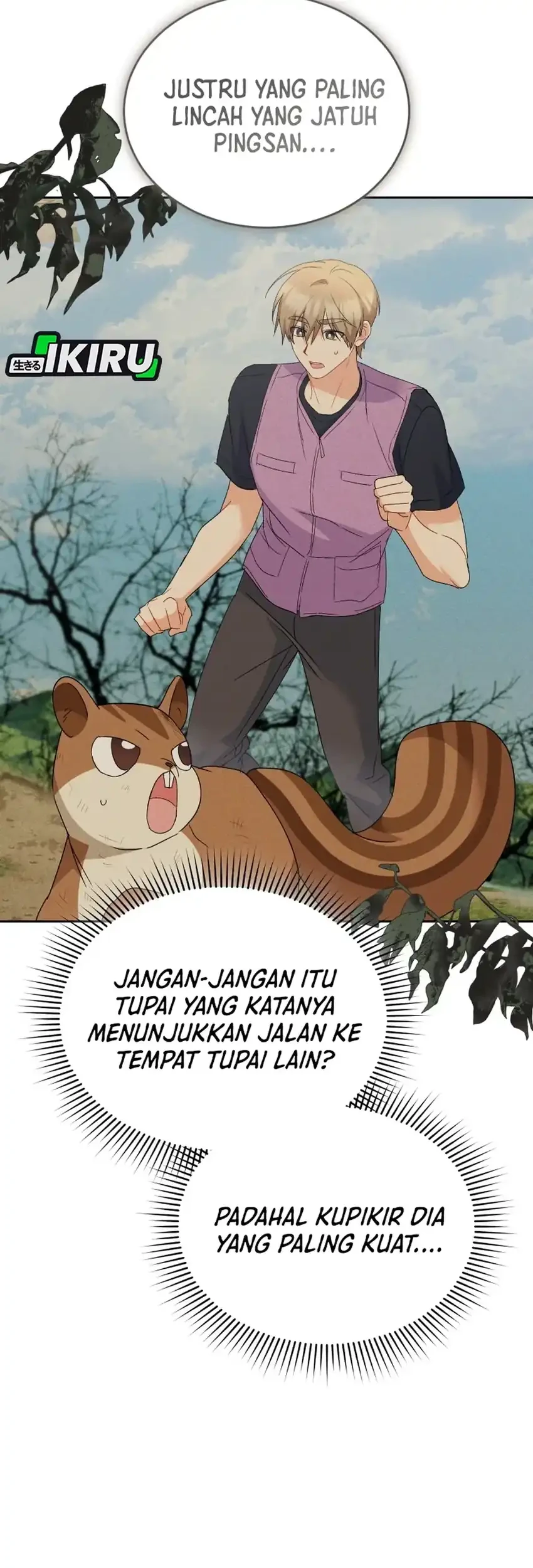 Hello? Veterinarian! Chapter 110 Gambar 21