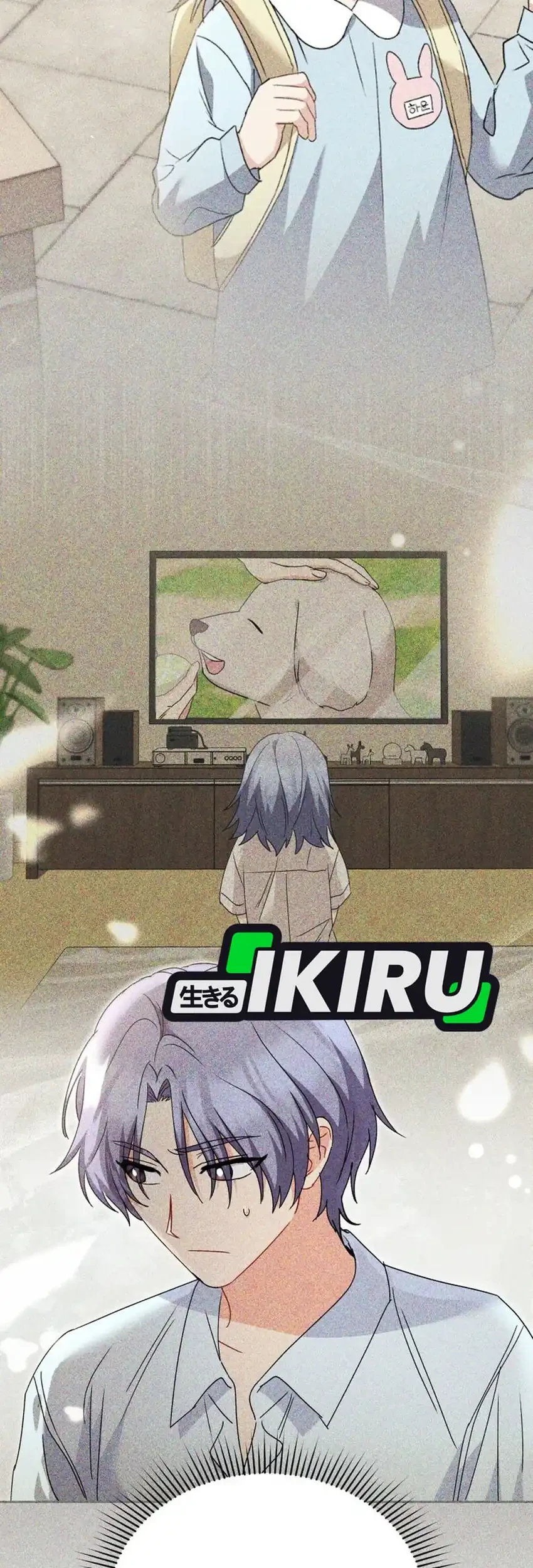 Hello? Veterinarian! Chapter 112 Gambar 21