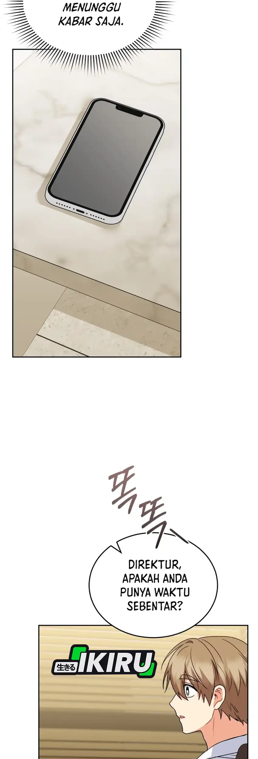 Hello? Veterinarian! Chapter 114 Gambar 24