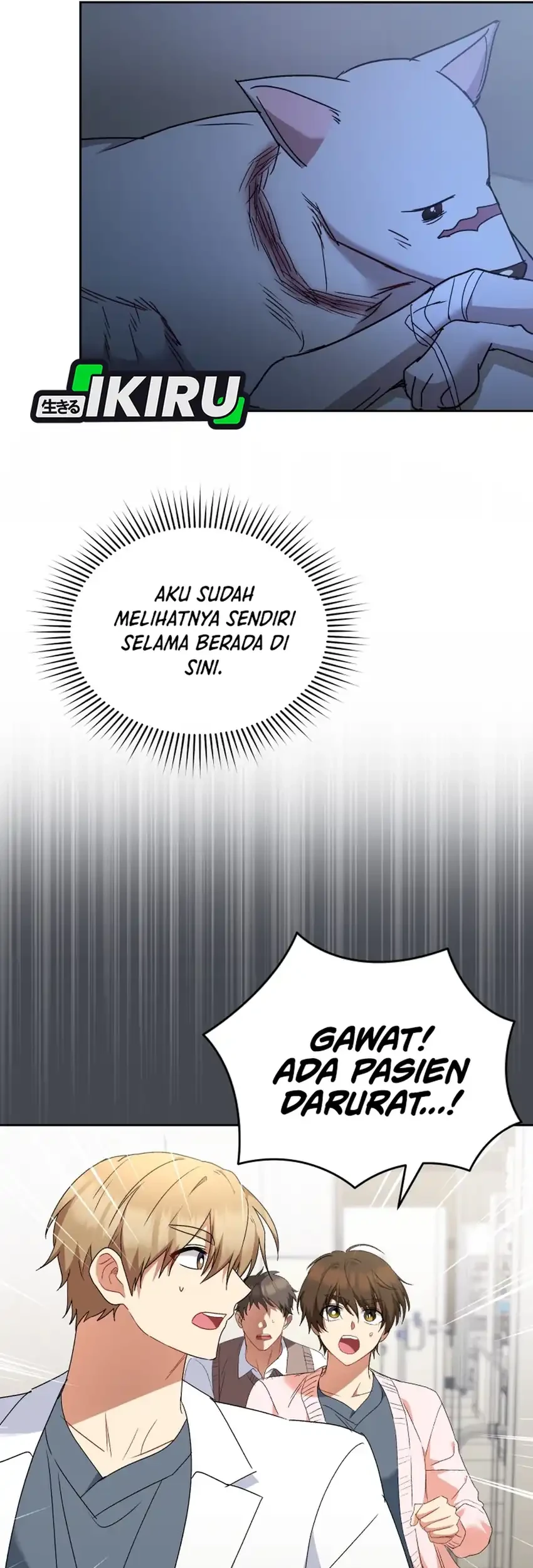 Hello? Veterinarian! Chapter 116 Gambar 25
