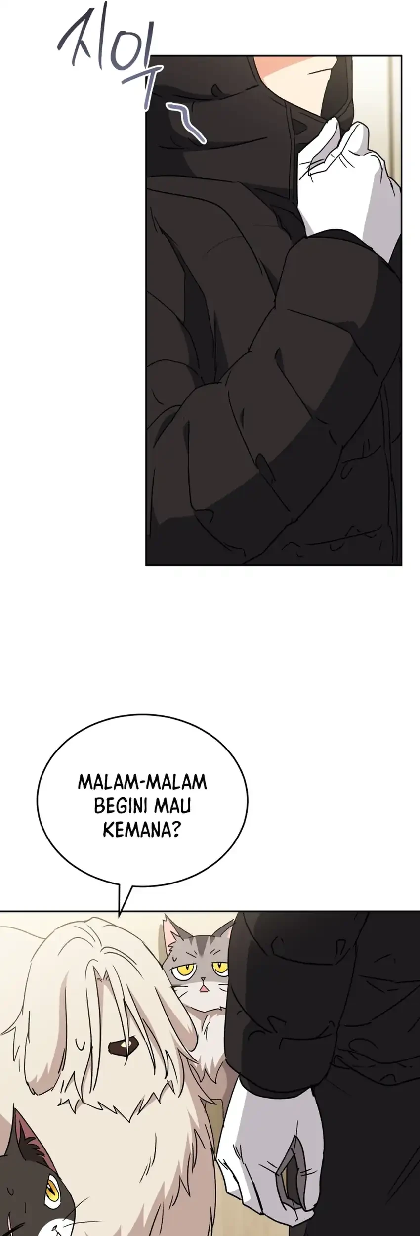 Hello? Veterinarian! Chapter 123 Gambar 27