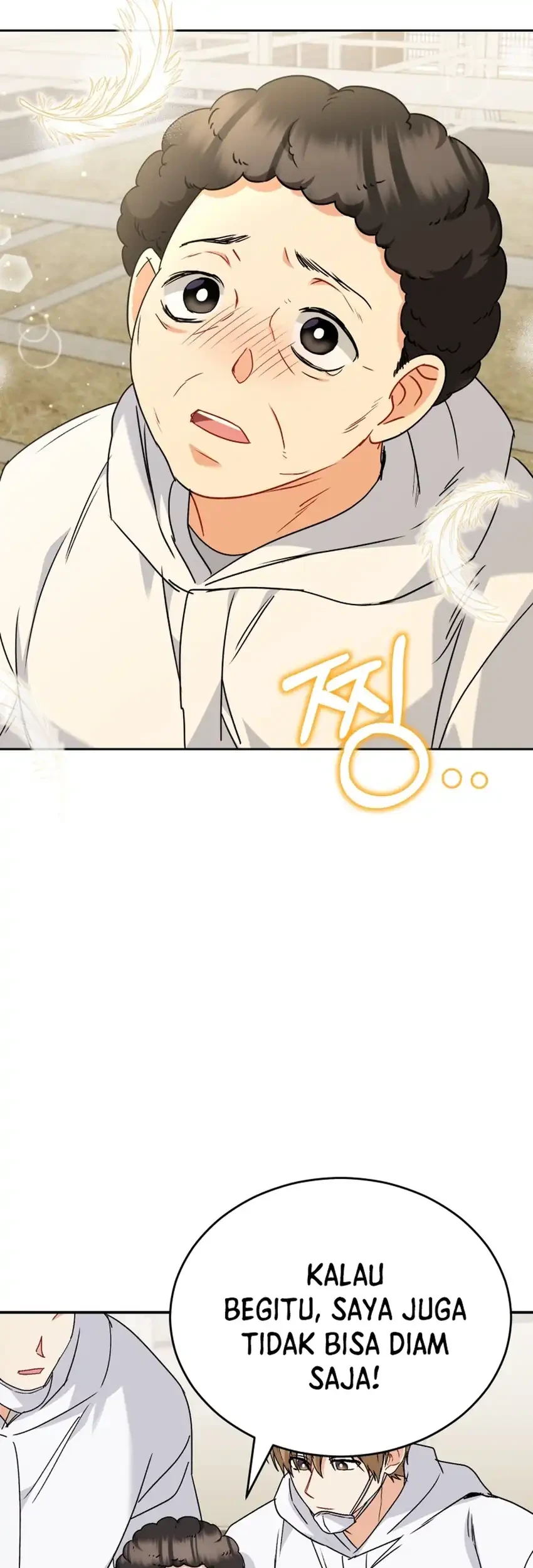 Hello? Veterinarian! Chapter 133 Gambar 27