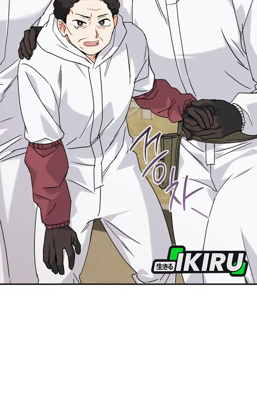Hello? Veterinarian! Chapter 133 Gambar 28