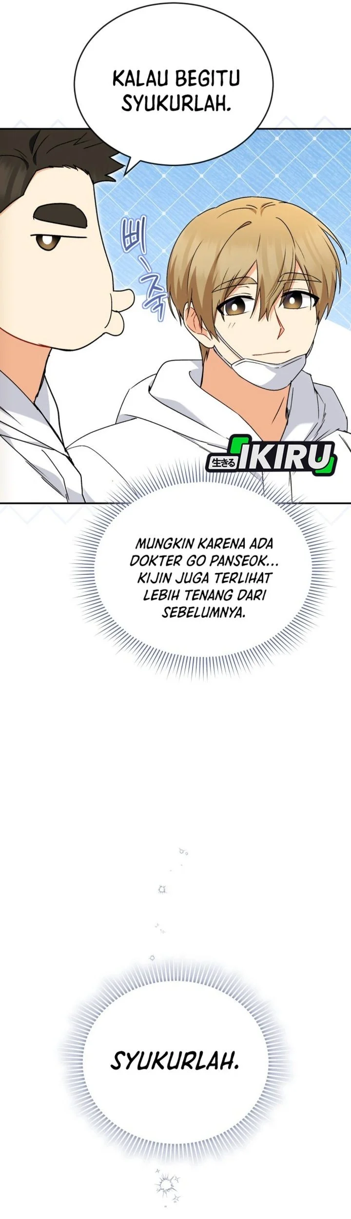 Hello? Veterinarian! Chapter 134 Gambar 23