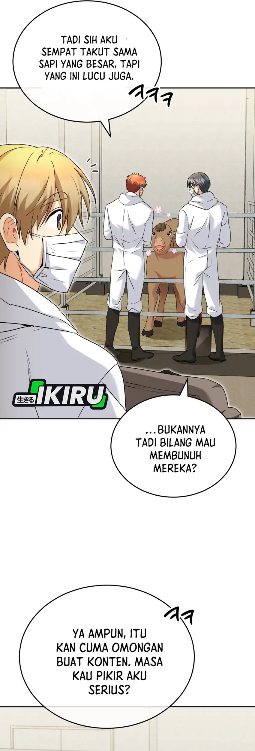Hello? Veterinarian! Chapter 135 Gambar 27