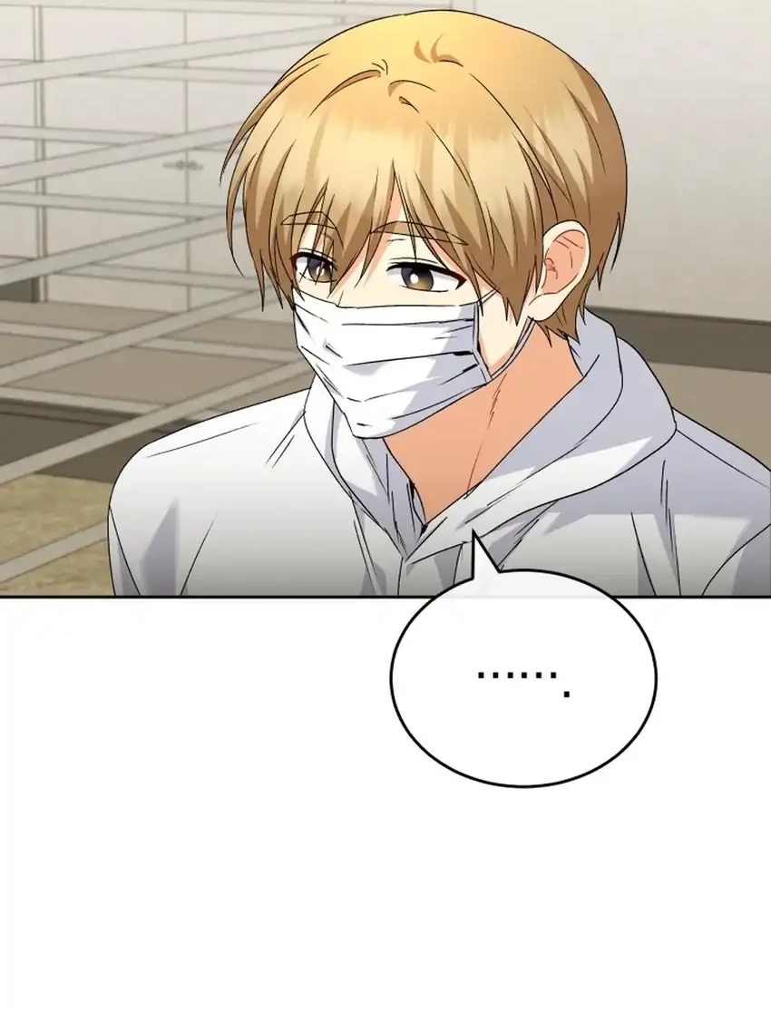 Hello? Veterinarian! Chapter 135 Gambar 28