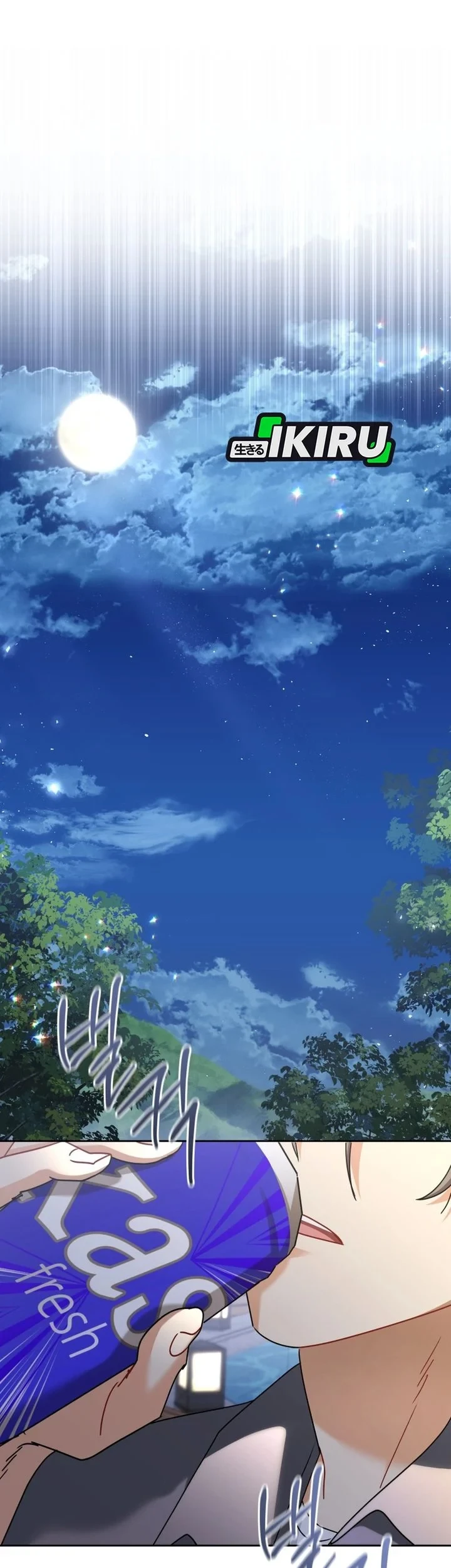 Hello? Veterinarian! Chapter 137 Gambar 21