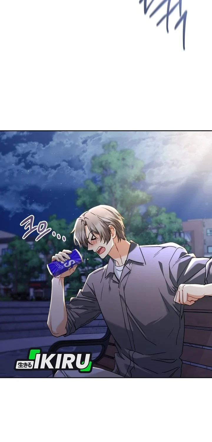Hello? Veterinarian! Chapter 137 Gambar 22