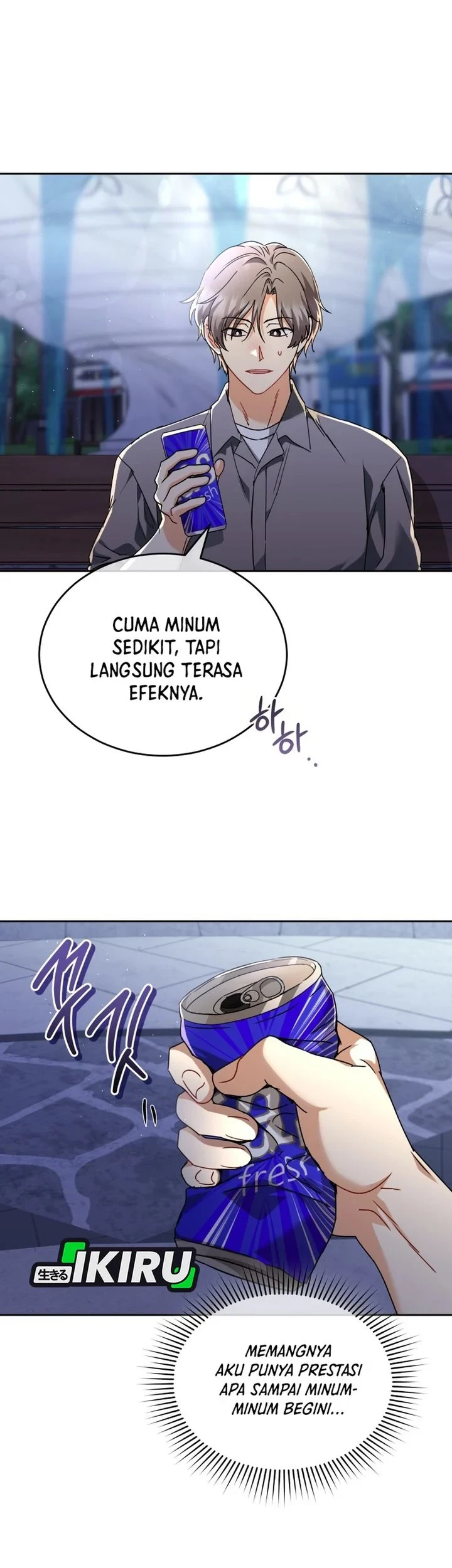 Hello? Veterinarian! Chapter 137 Gambar 23