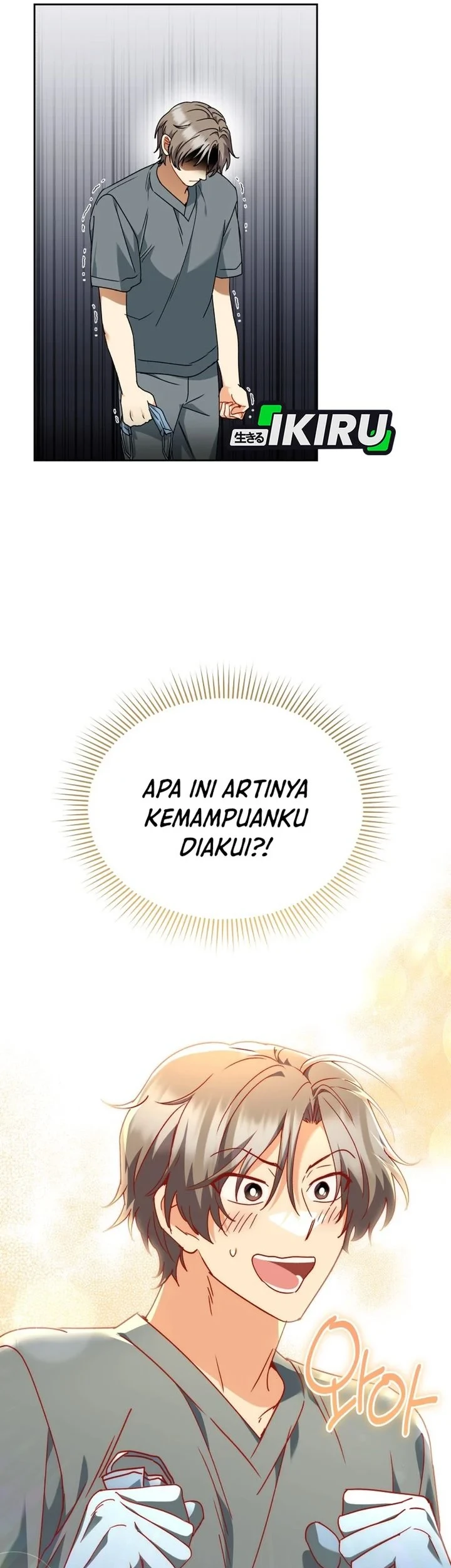 Hello? Veterinarian! Chapter 138 Gambar 21