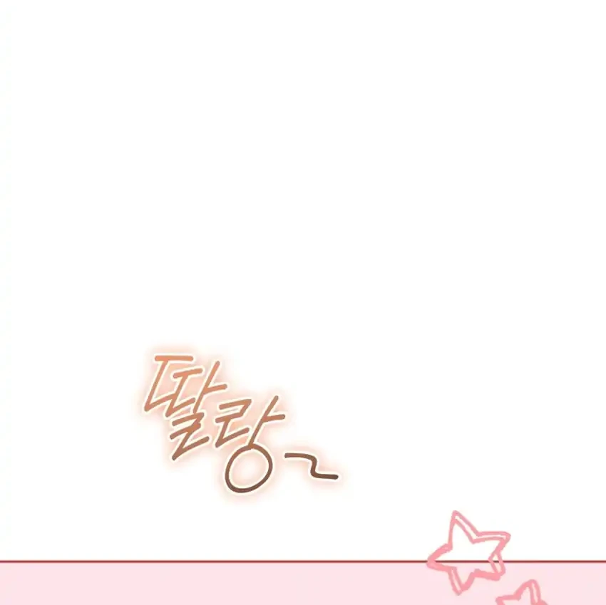 Hello? Veterinarian! Chapter 140 Gambar 24