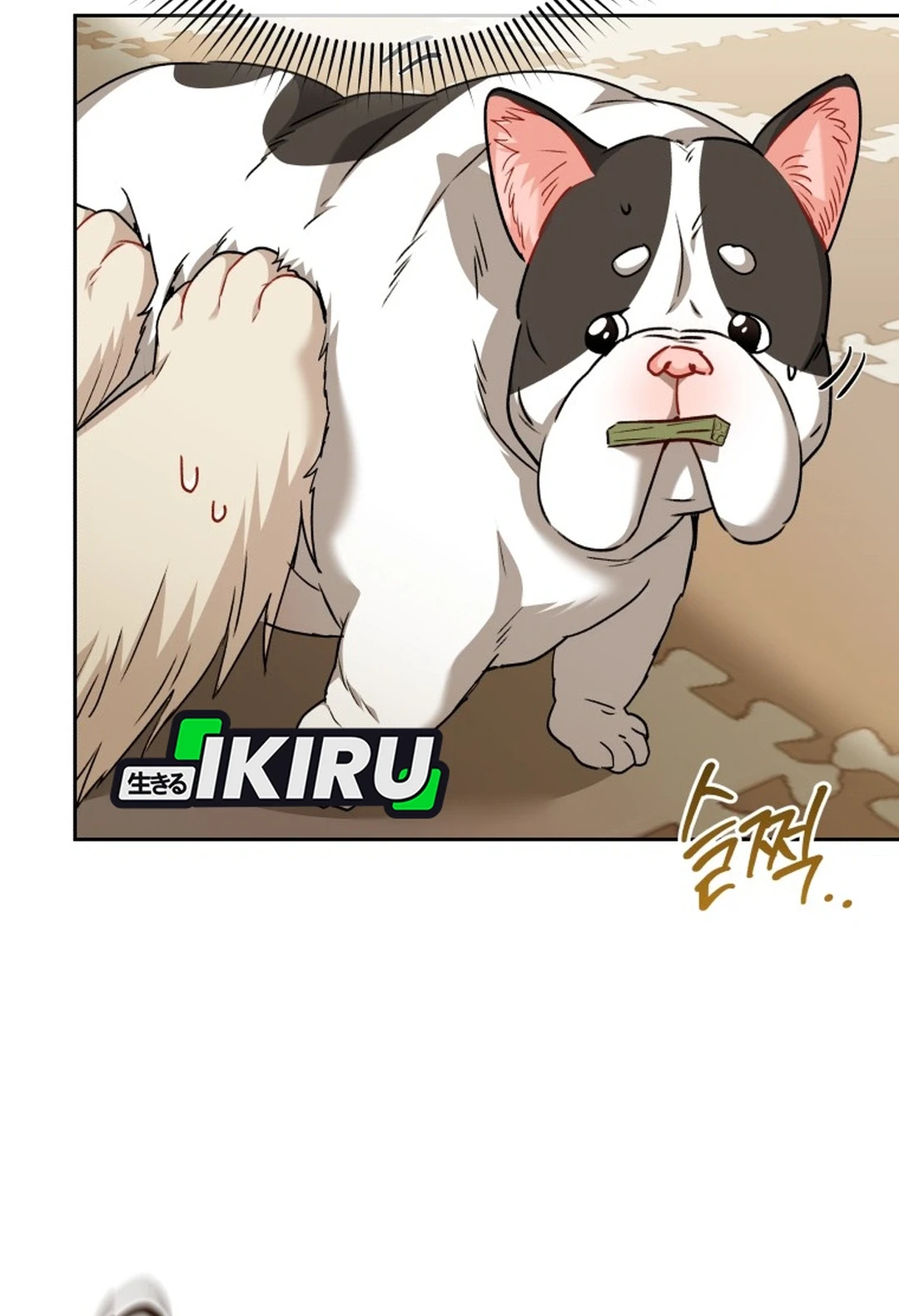 Hello? Veterinarian! Chapter 141 Gambar 30