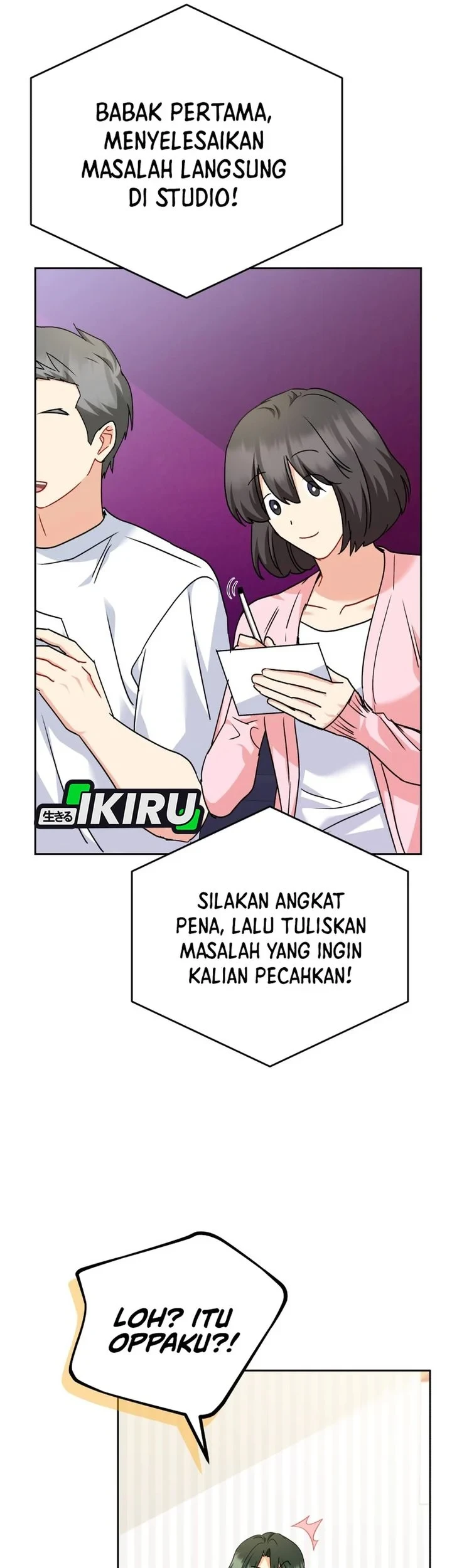 Hello? Veterinarian! Chapter 142 Gambar 24