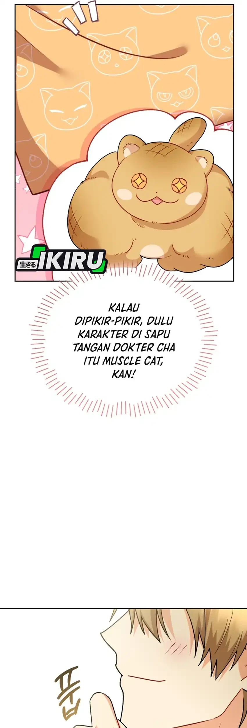 Hello? Veterinarian! Chapter 143 Gambar 27