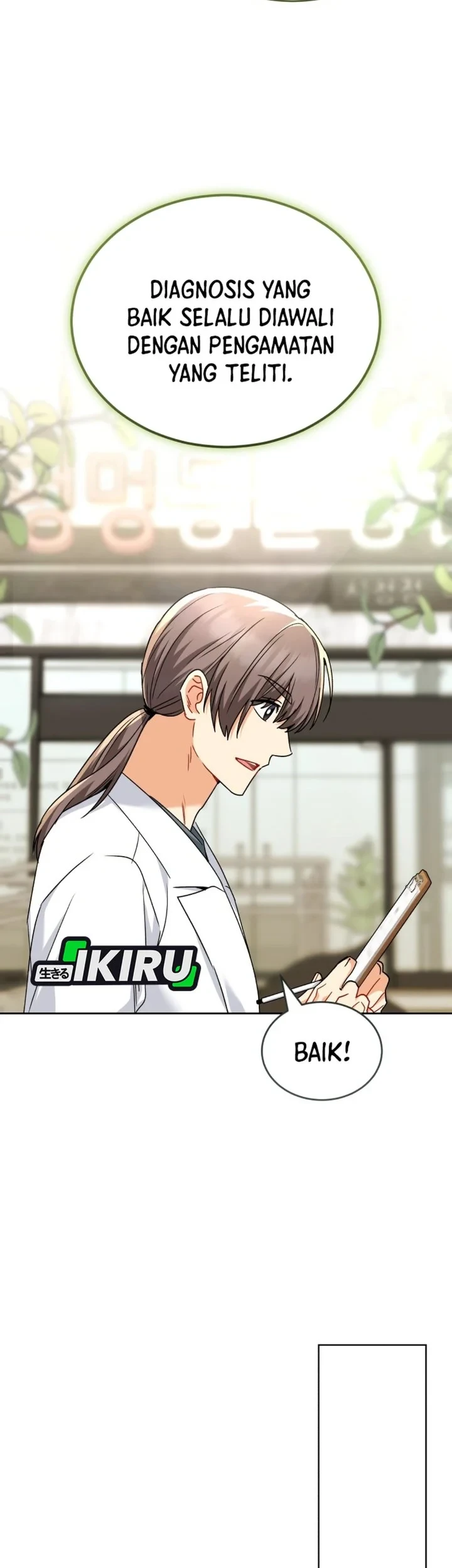Hello? Veterinarian! Chapter 144 Gambar 24