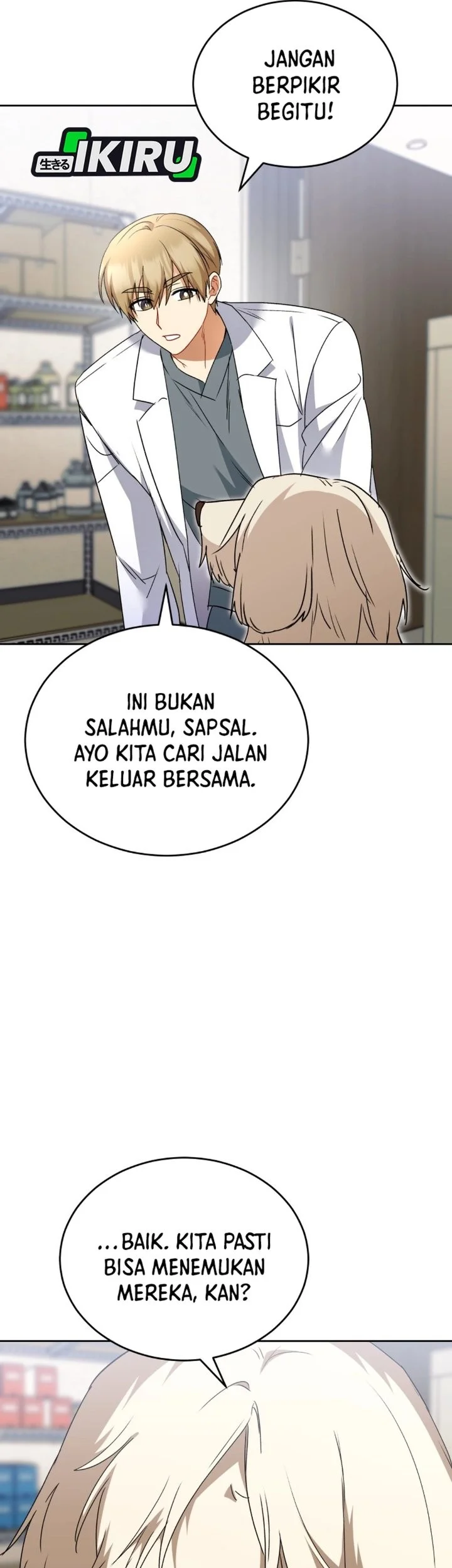 Hello? Veterinarian! Chapter 146 Gambar 24